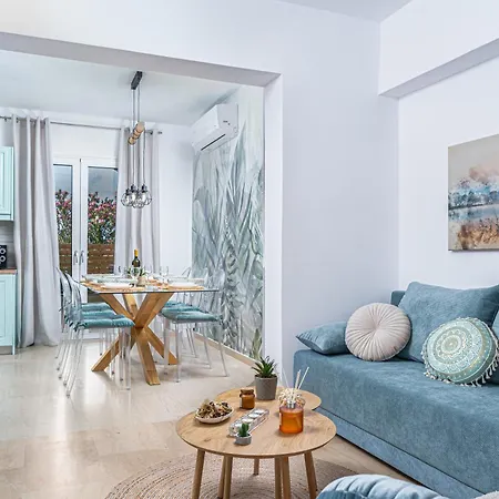 Urban Bliss 77 - Outskirts Apartman *