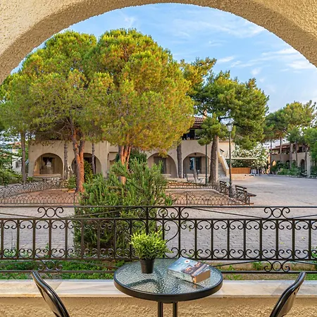 Urban Bliss 77 - Outskirts * Zákinthosz