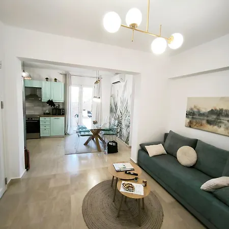 Urban Bliss 77 - Outskirts Appartement *