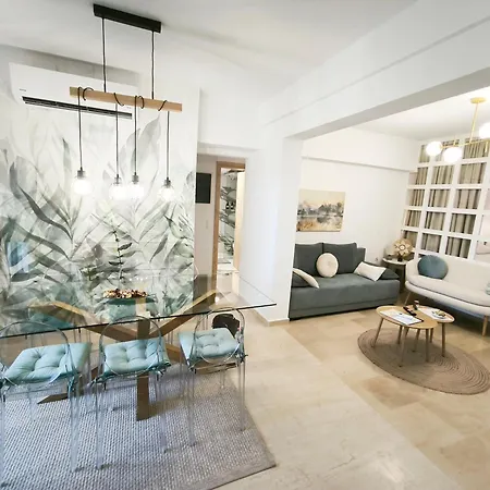 Urban Bliss 77 - Outskirts Appartement *