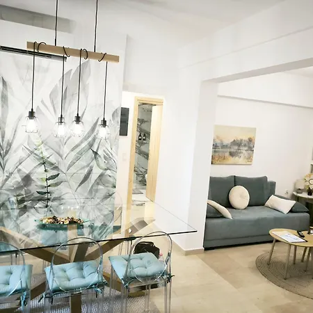 Urban Bliss 77 - Outskirts Appartement Zakynthos
